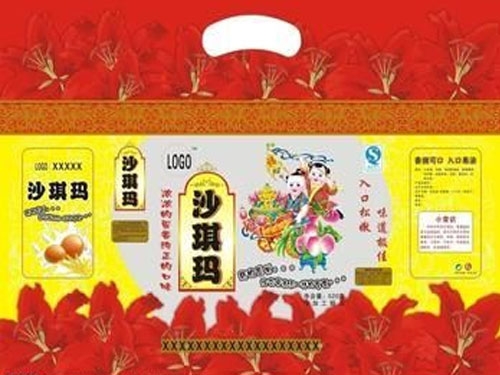 塑料復(fù)合食品袋